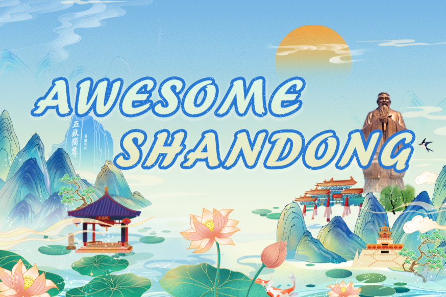 Awesome Shandong